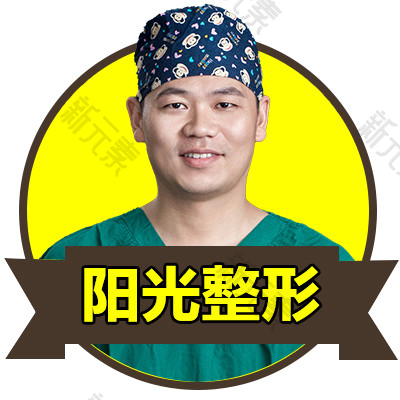 李鹏 头像