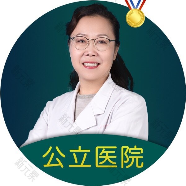 赵绛波 头像