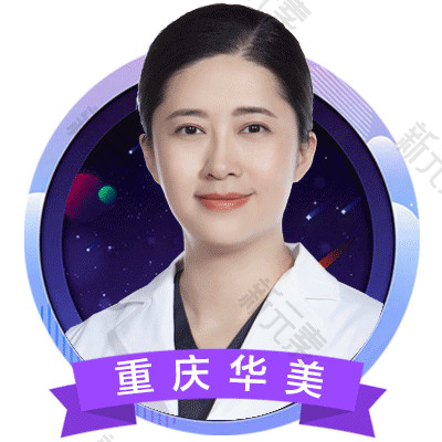 张敏珠 头像