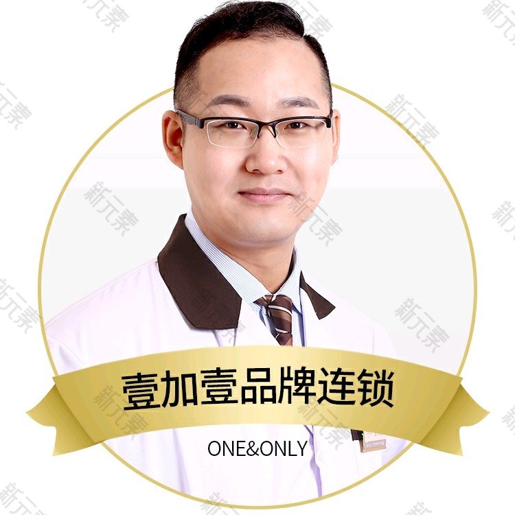 李艳东 头像