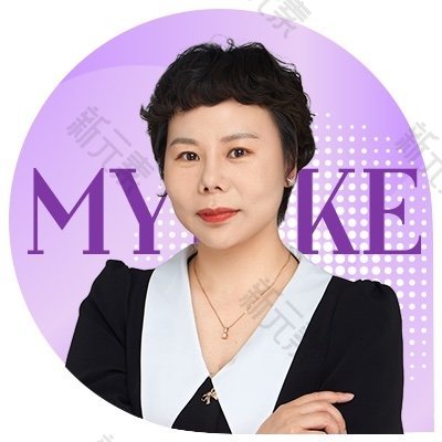 王肖琴 头像