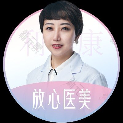 黄玲玲 头像