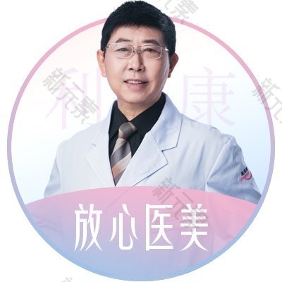 王家顺 头像