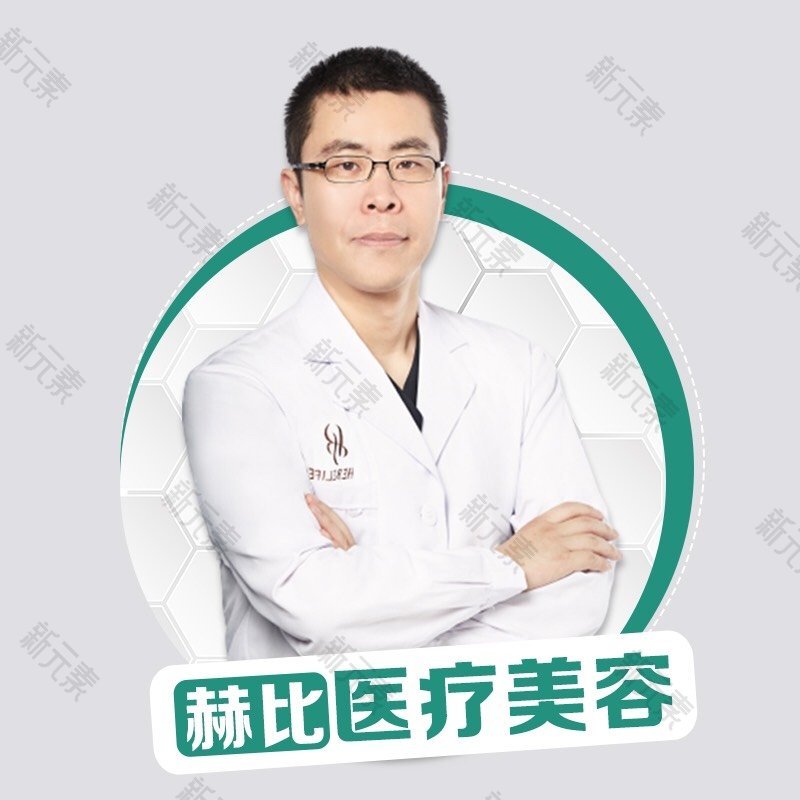 蒋立 头像