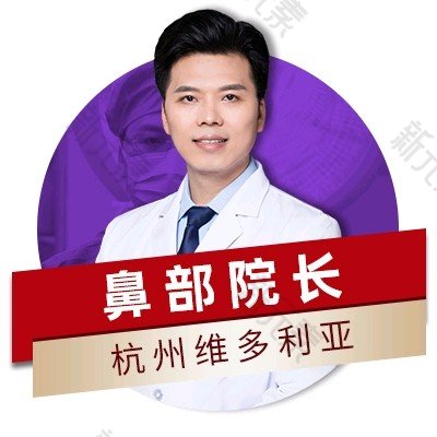 唐红伟 头像