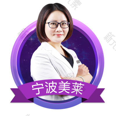 沈露芳 头像