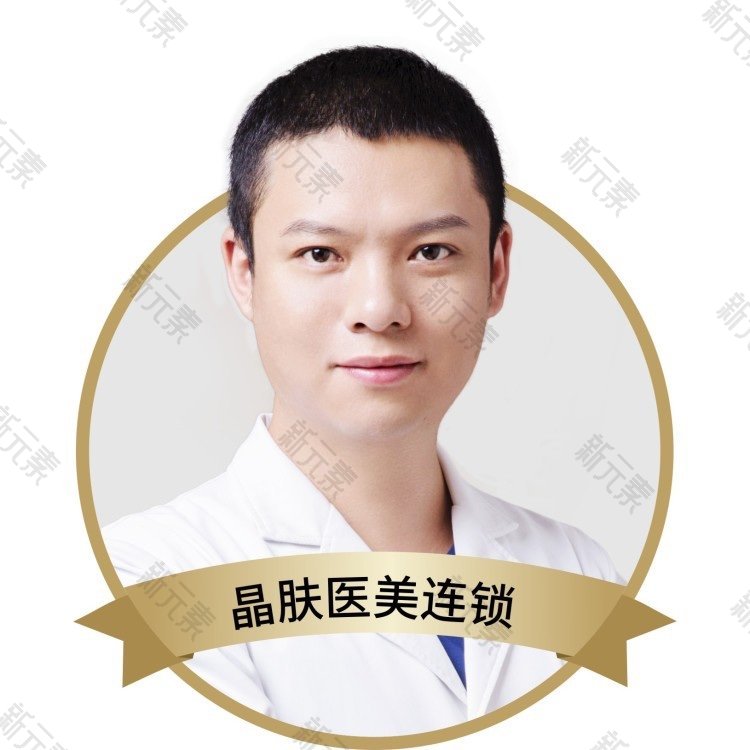 杨景 头像
