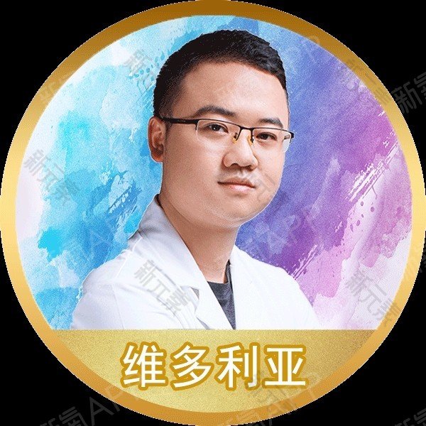 段亦棋 头像