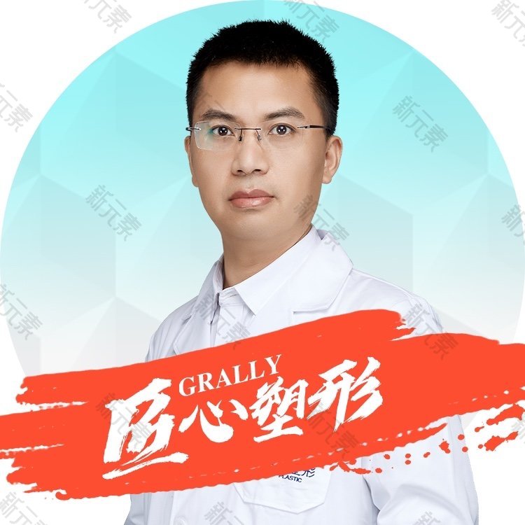 吕光全 头像