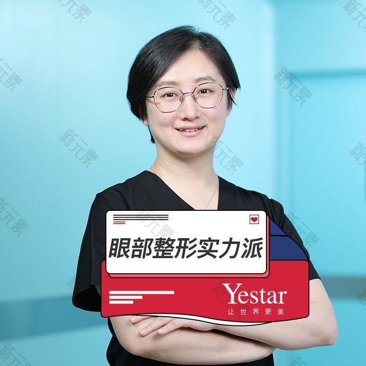吕瑛 头像