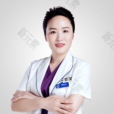 莫丽萍 头像