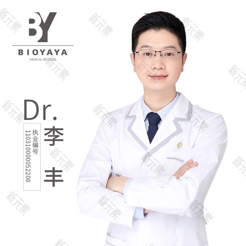 李丰 头像
