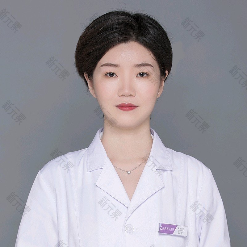 黄桂英 头像