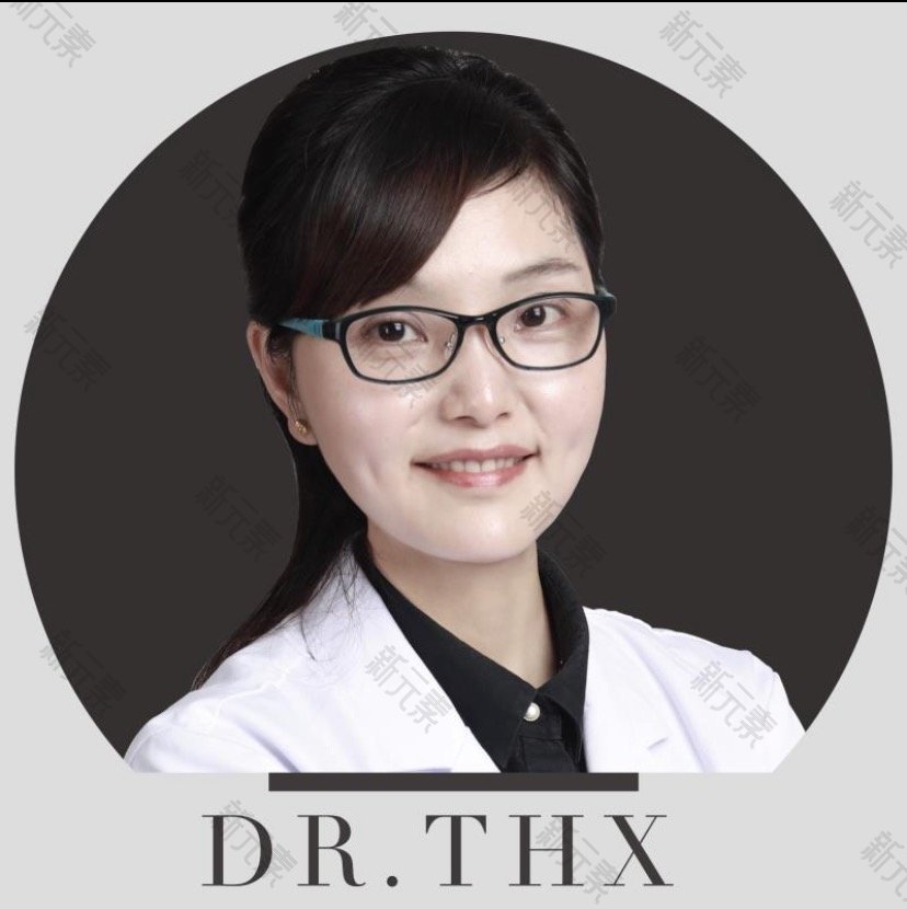 唐红霞 头像