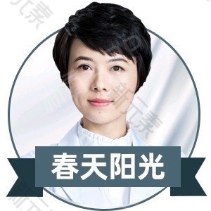 杨淑云 头像
