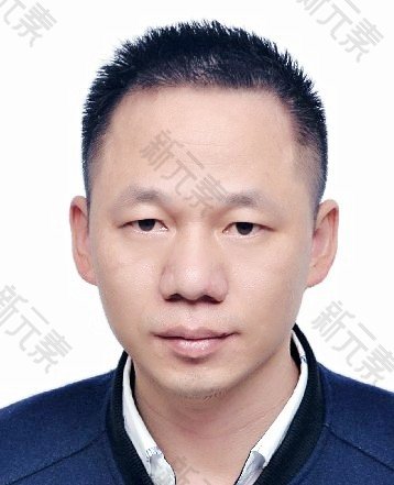 胡兴权 头像