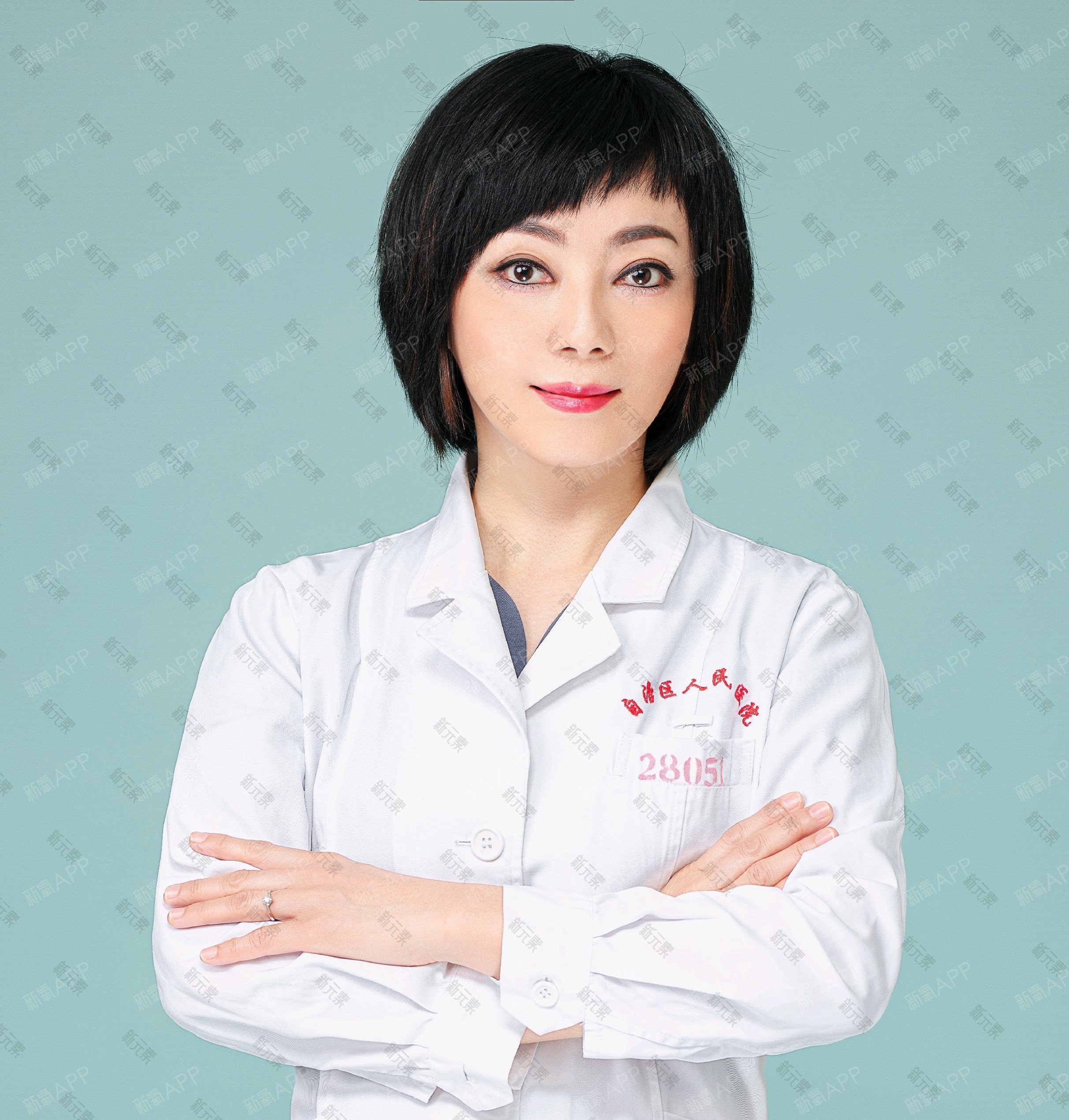 李婷