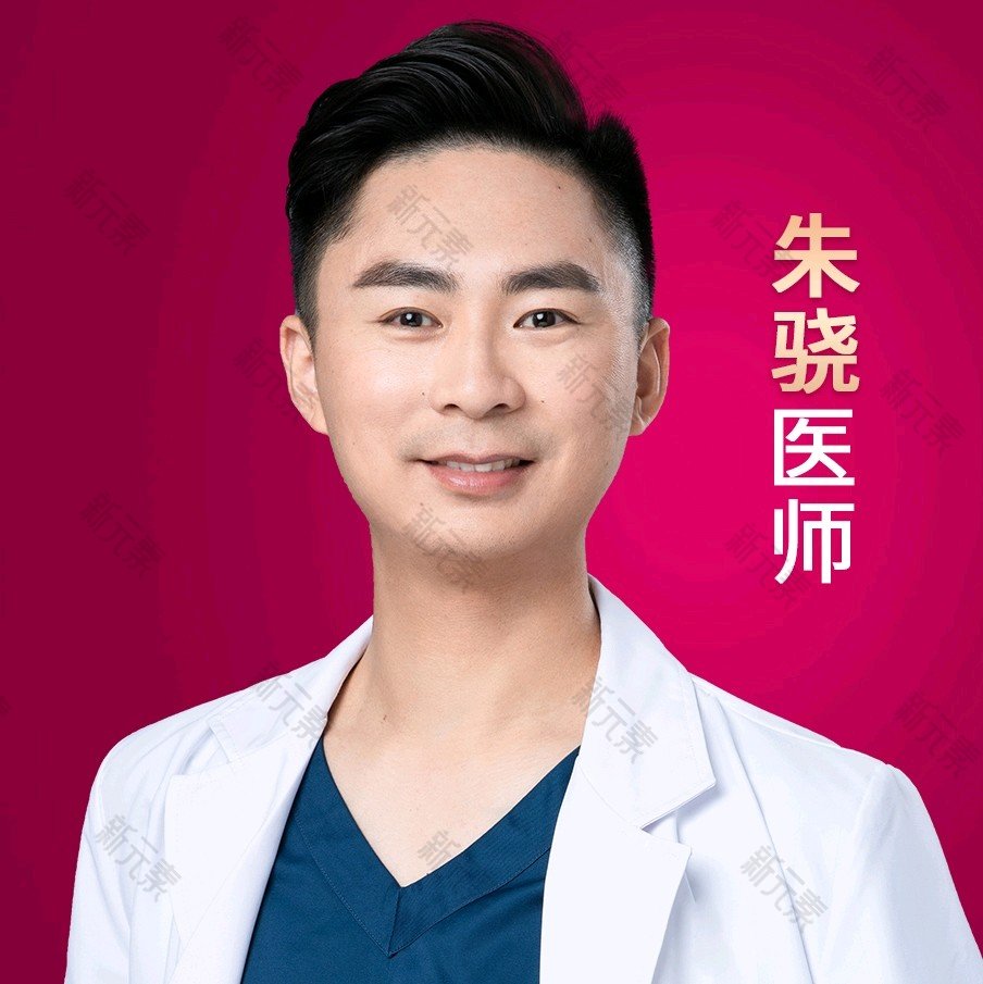 朱骁 头像