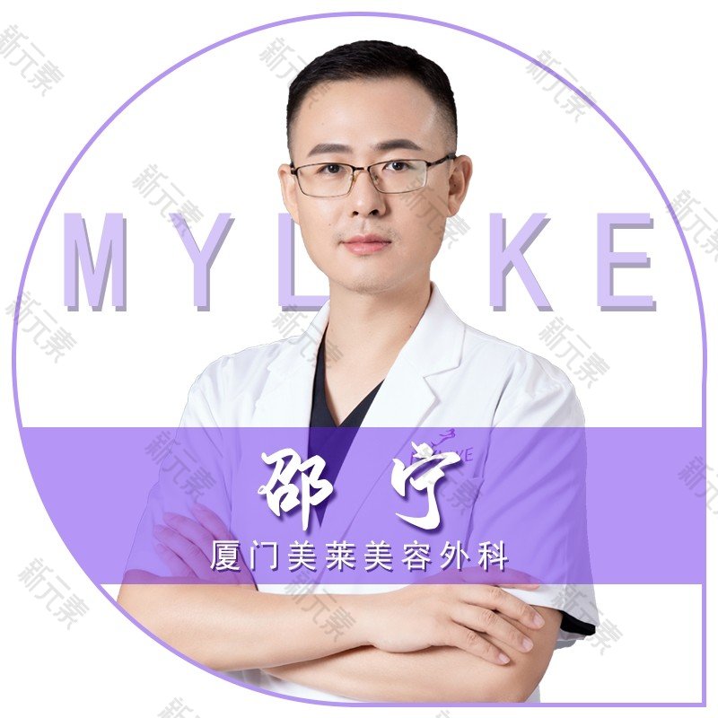邵宁 头像