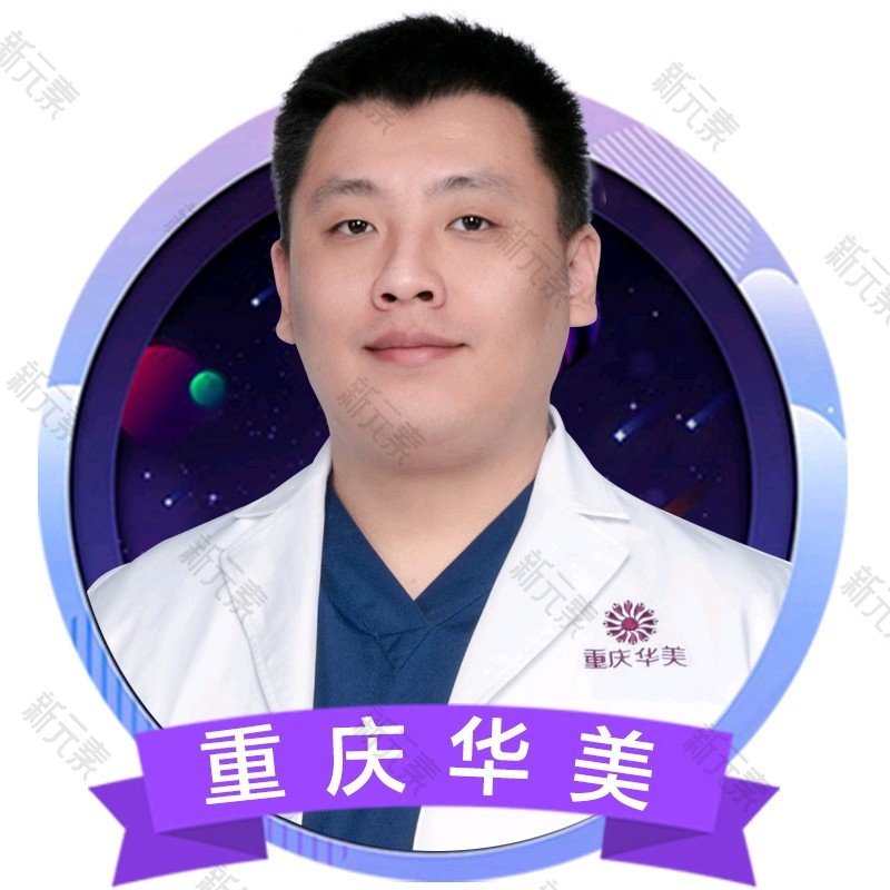 蒯飞 头像