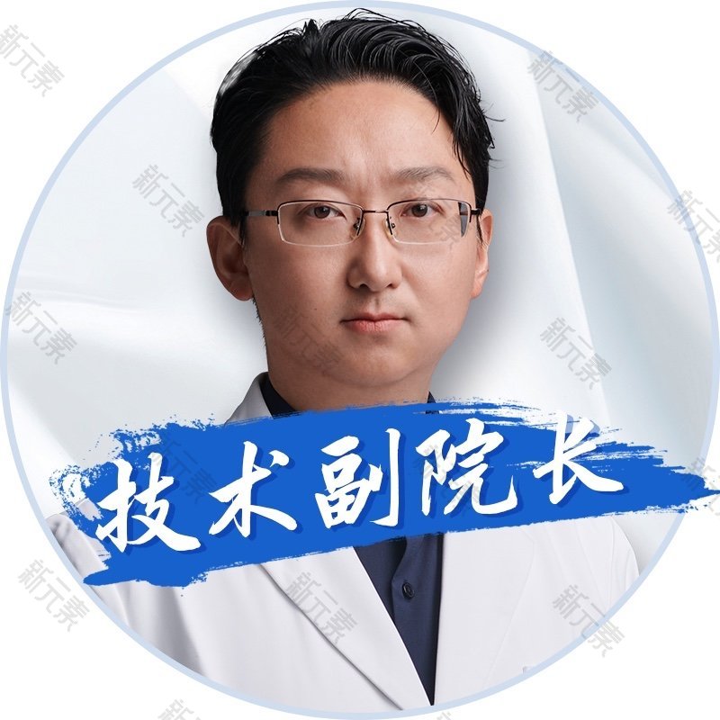 张寒 头像