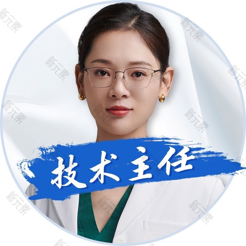 陈双瑜 头像
