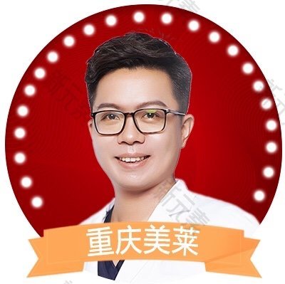李任 头像