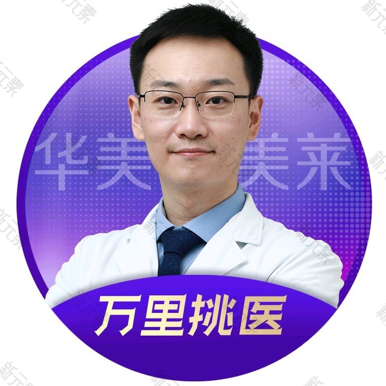 王睿恒 头像