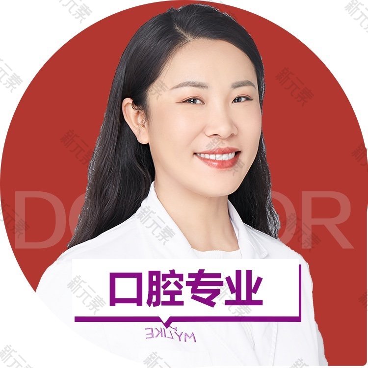 陈文雅 头像