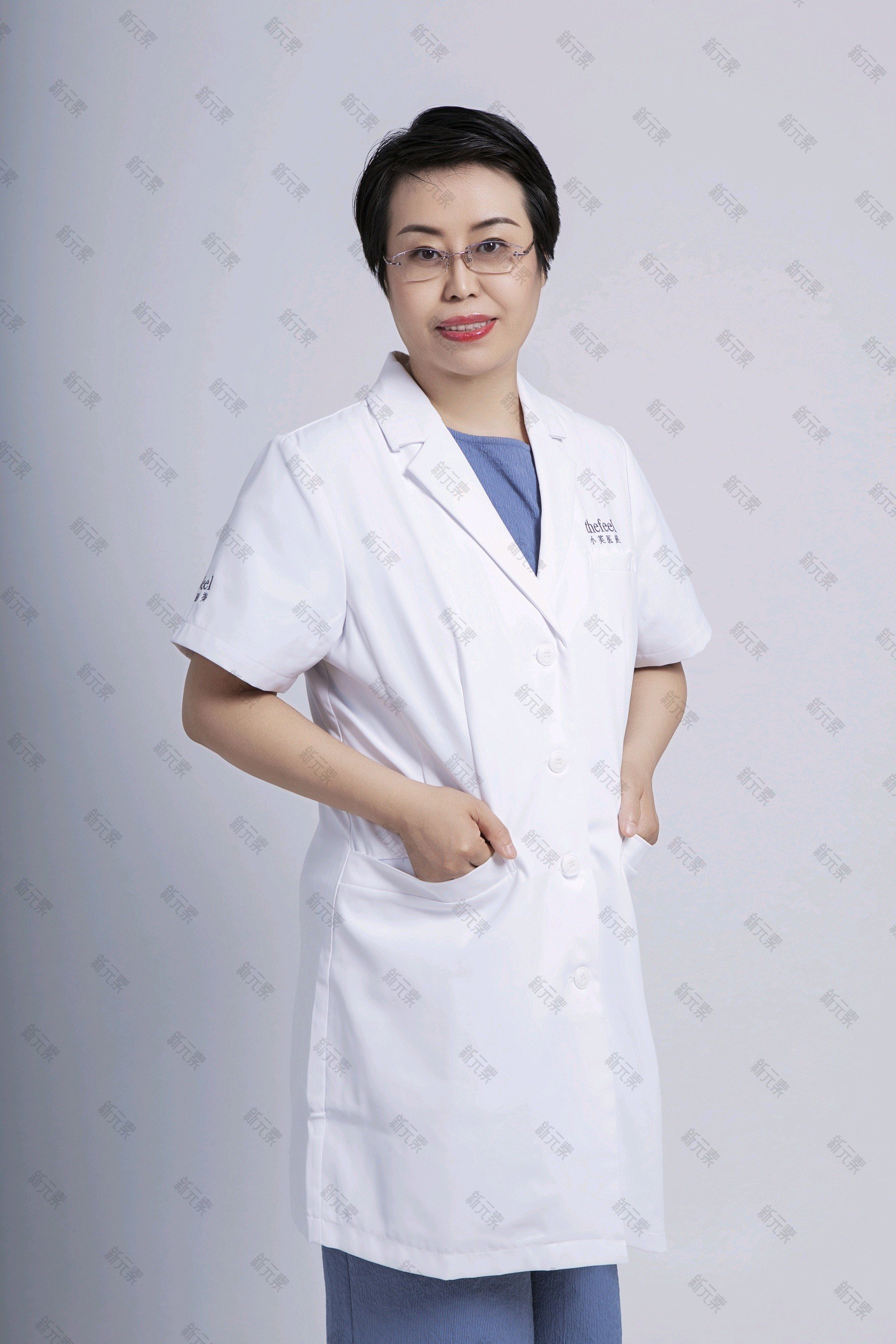 戎新清