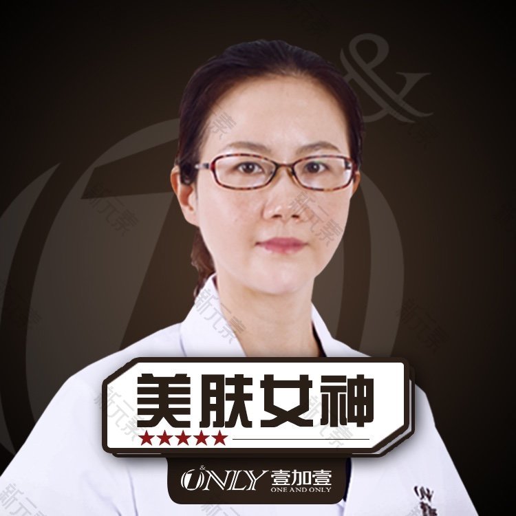 贾芳芳 头像