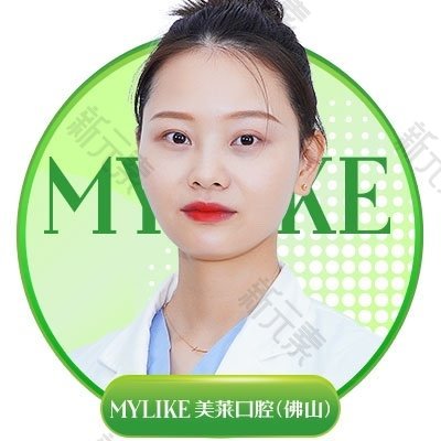 曾若桐