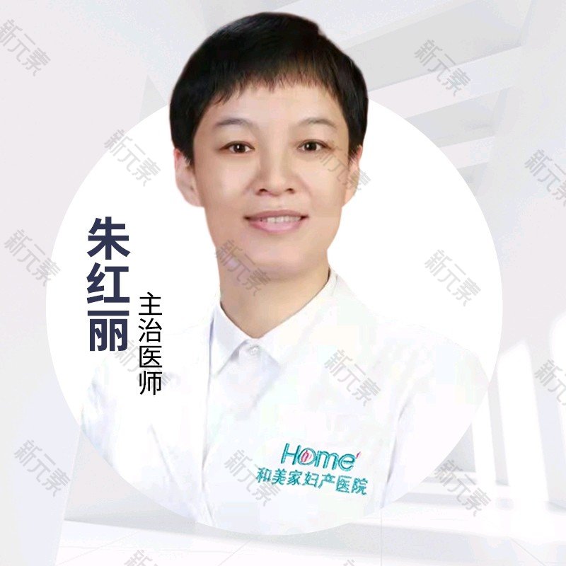 朱红丽 头像