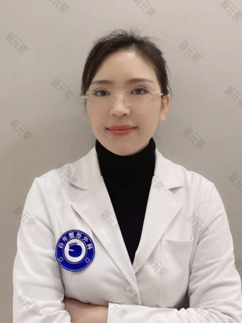 任静毅 头像
