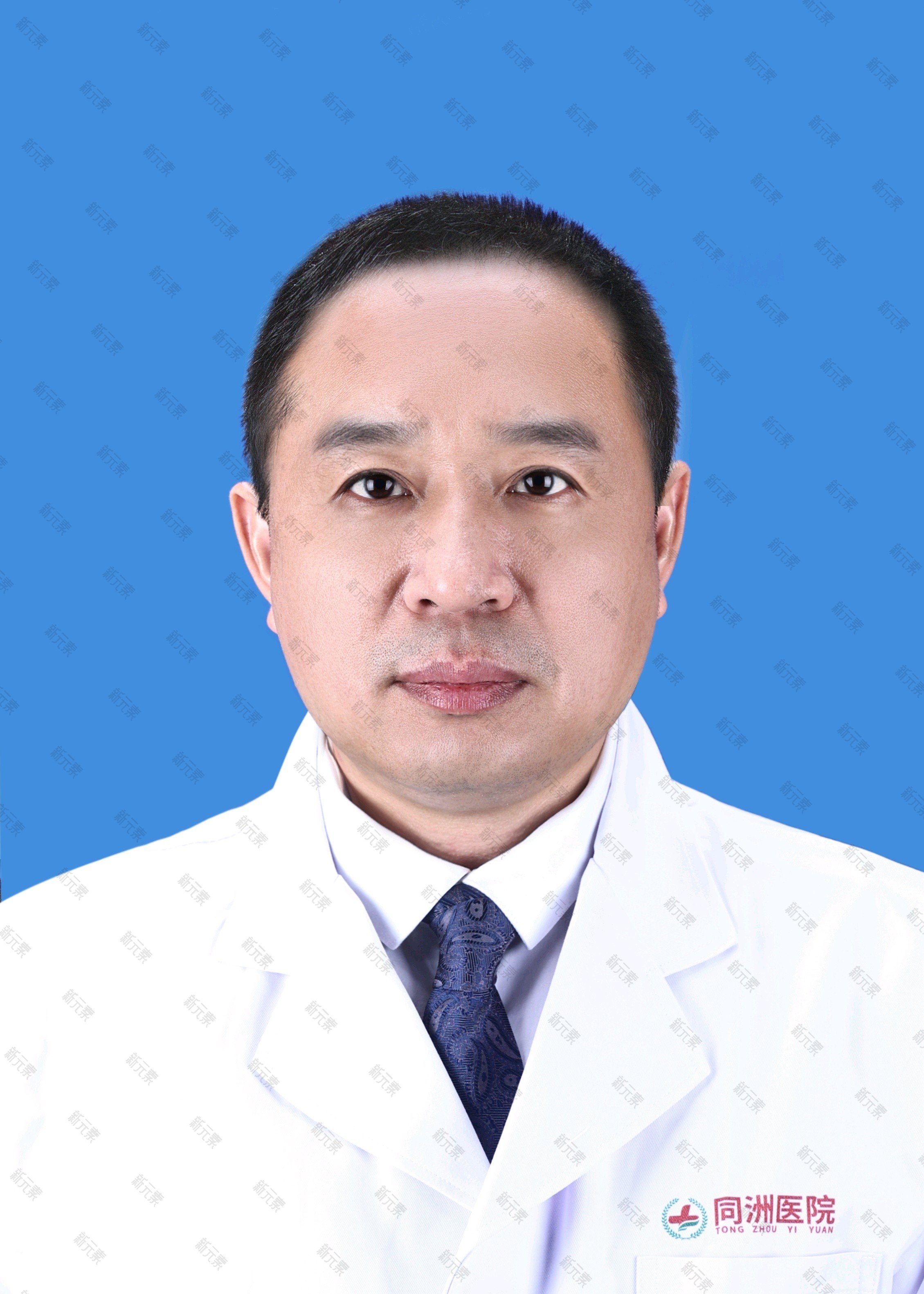 赵玉华