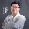 姚盛雷