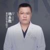 杨永胜
