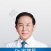 宋建星