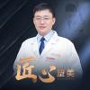 史书林