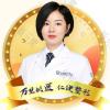 鲁聪聪