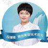 段珊珊