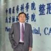 中国医学科学院整形外科医院(八大处整形医院)牛峰