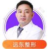 袁欣