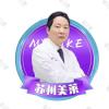 于加平