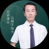 马梅生