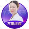 向杨