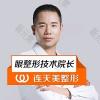 姜鑫利