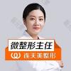 李大琦