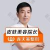 李超