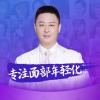 尤军
